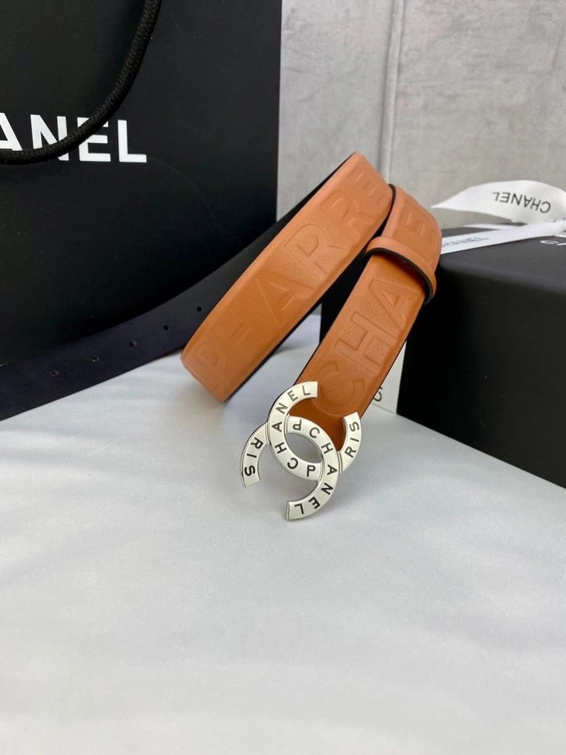 Popular CHXNXL 241616