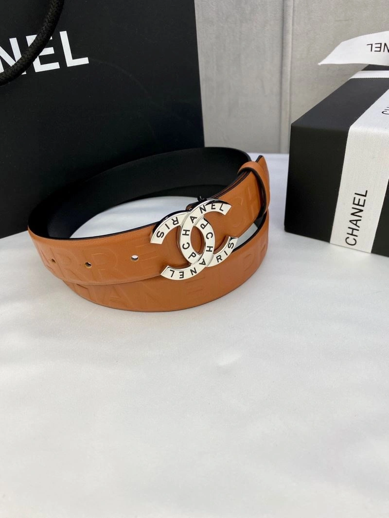 Popular CHXNXL 241616