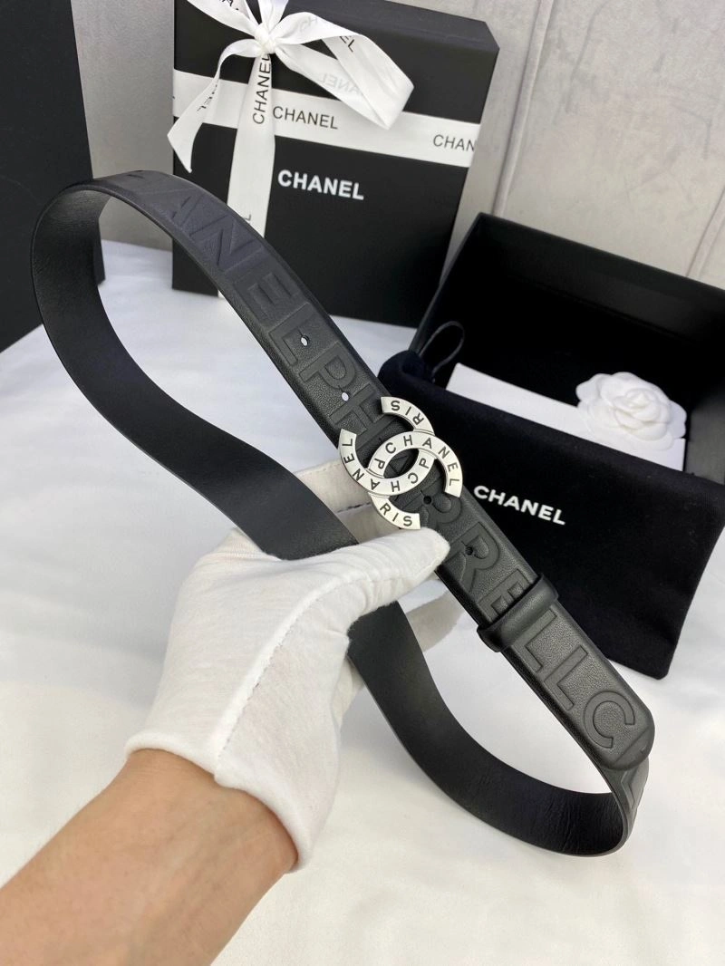 CHXNXL Flexible 241606