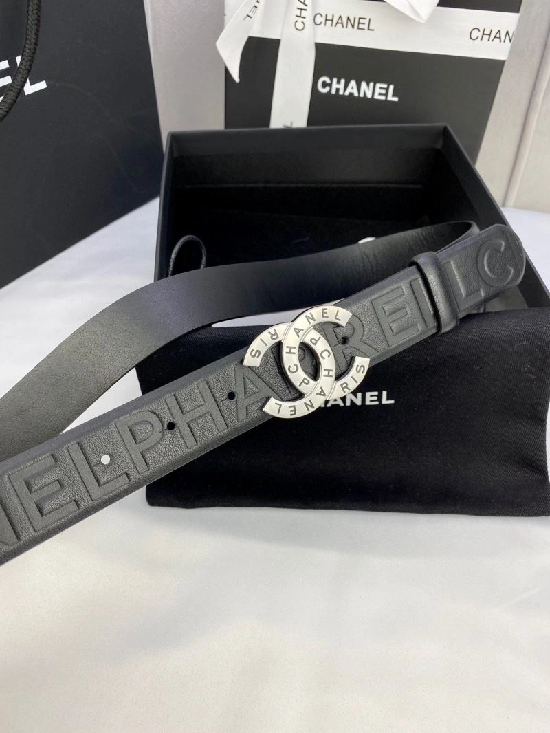 CHXNXL Flexible 241606