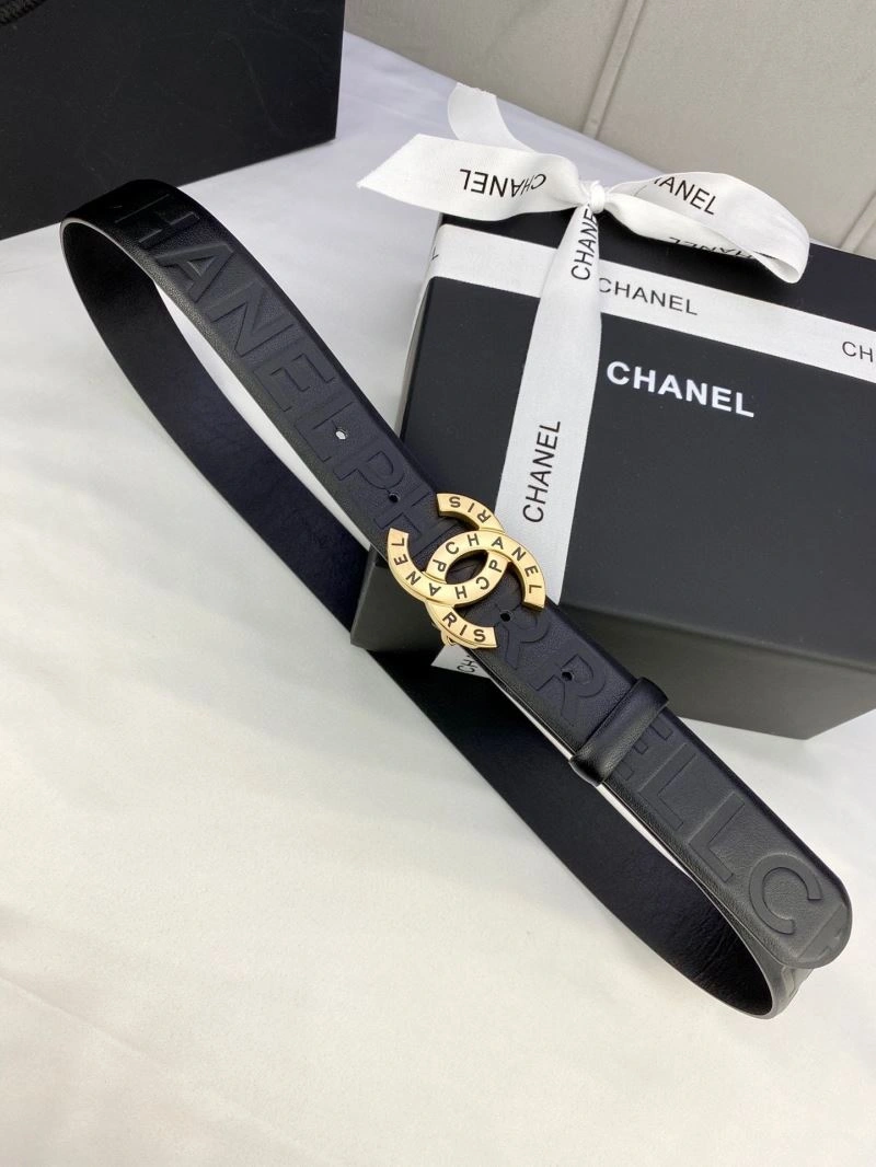 CHXNXL Flexible 241606