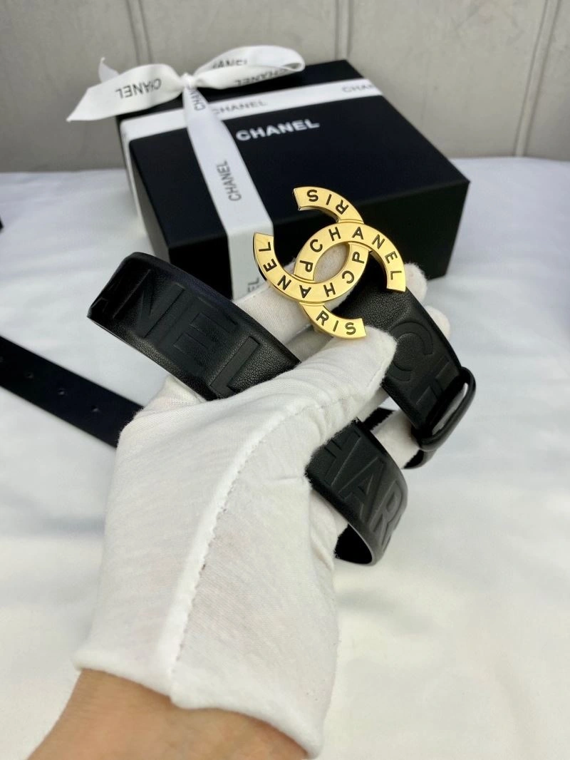 CHXNXL Flexible 241606