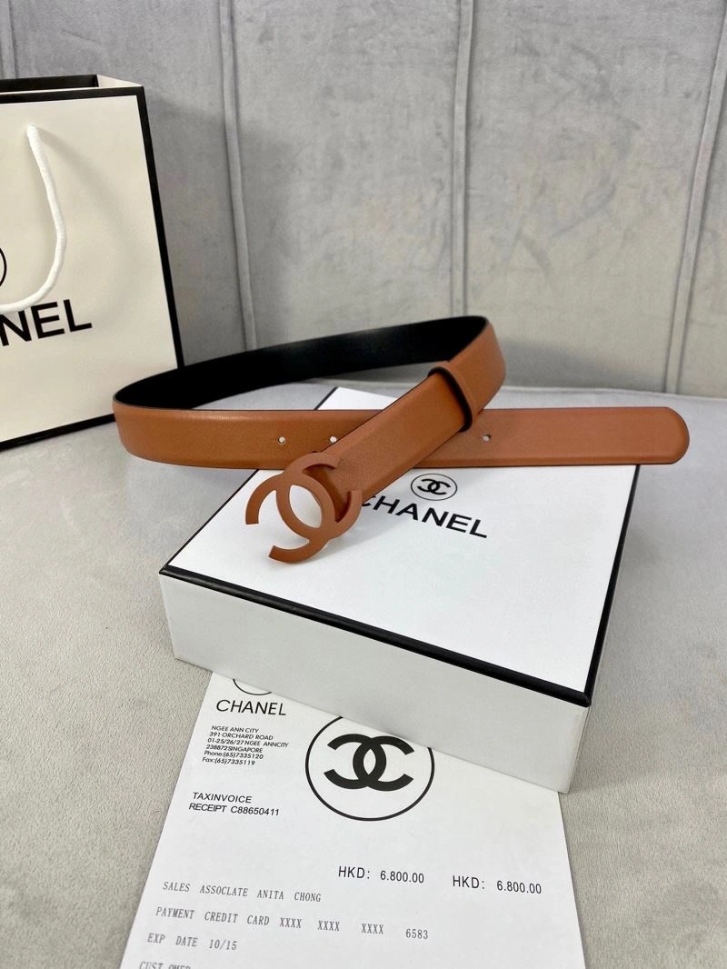 Comfortable CHXNXL 241604