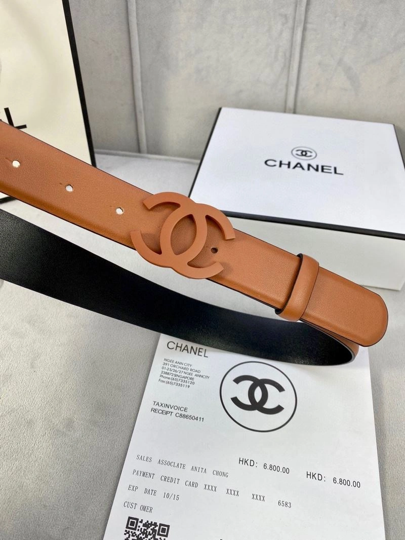 Comfortable CHXNXL 241604