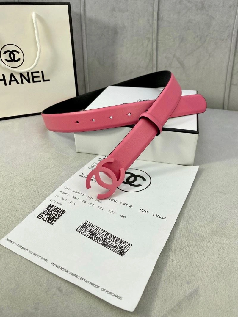 CHXNXL HighQuality 241599