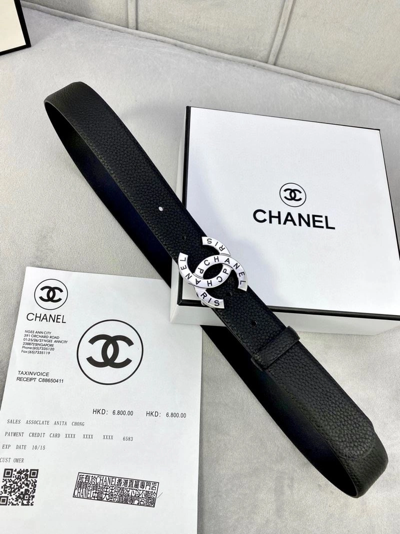 Compact CHXNXL 241582