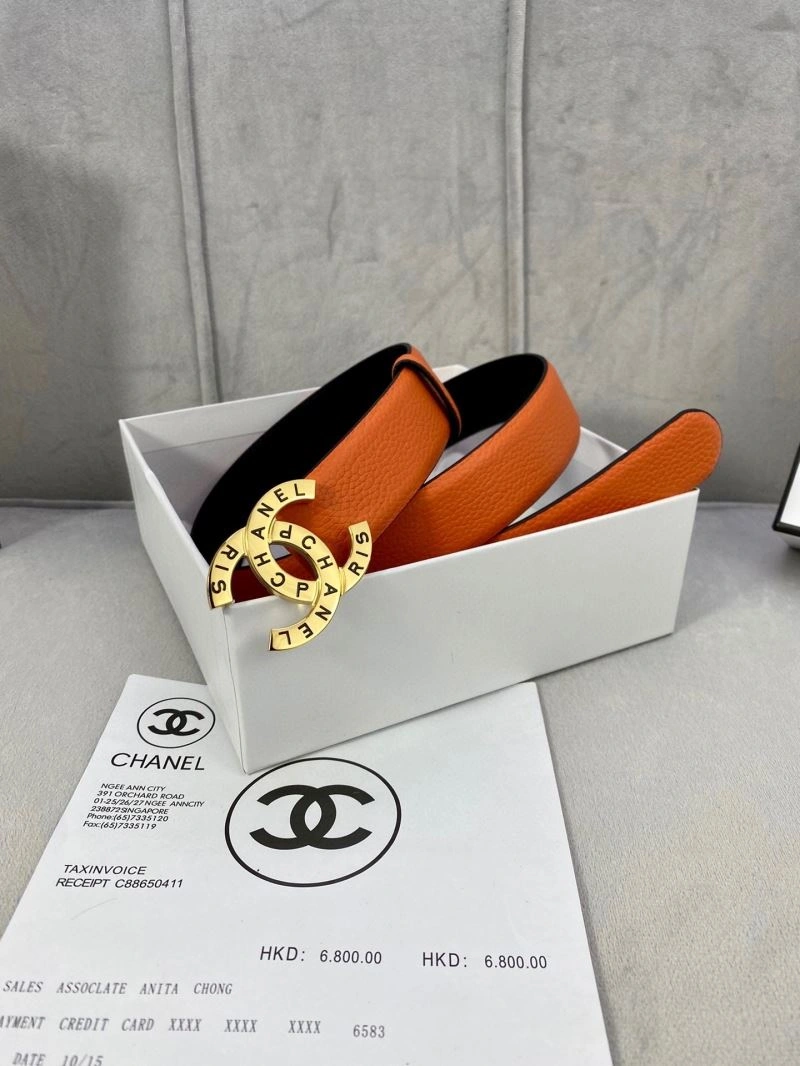 Trendsetting CHXNXL 241585
