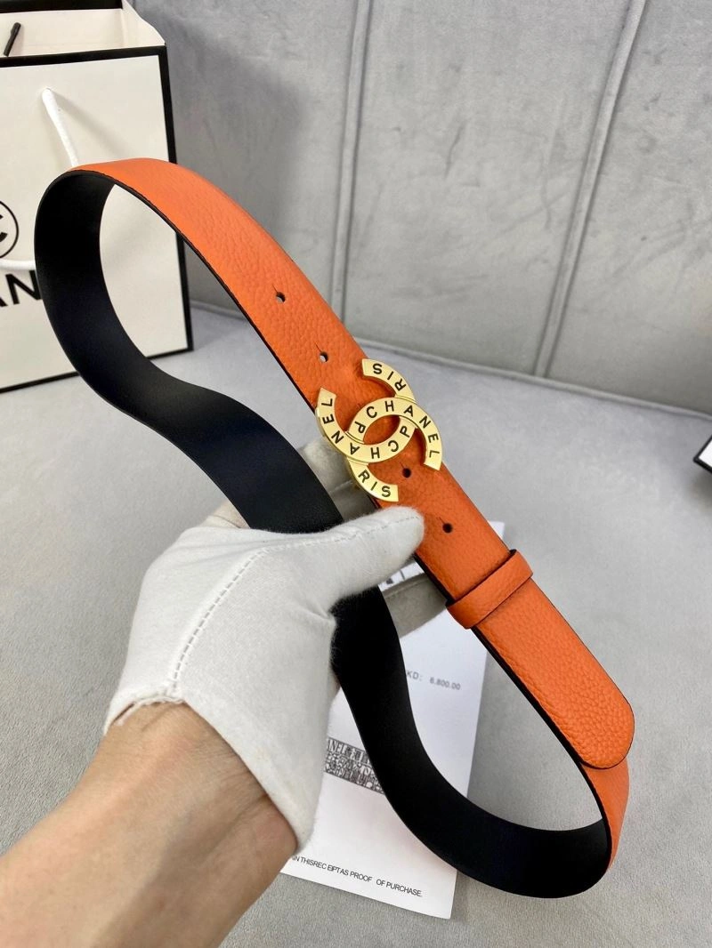 Trendsetting CHXNXL 241585