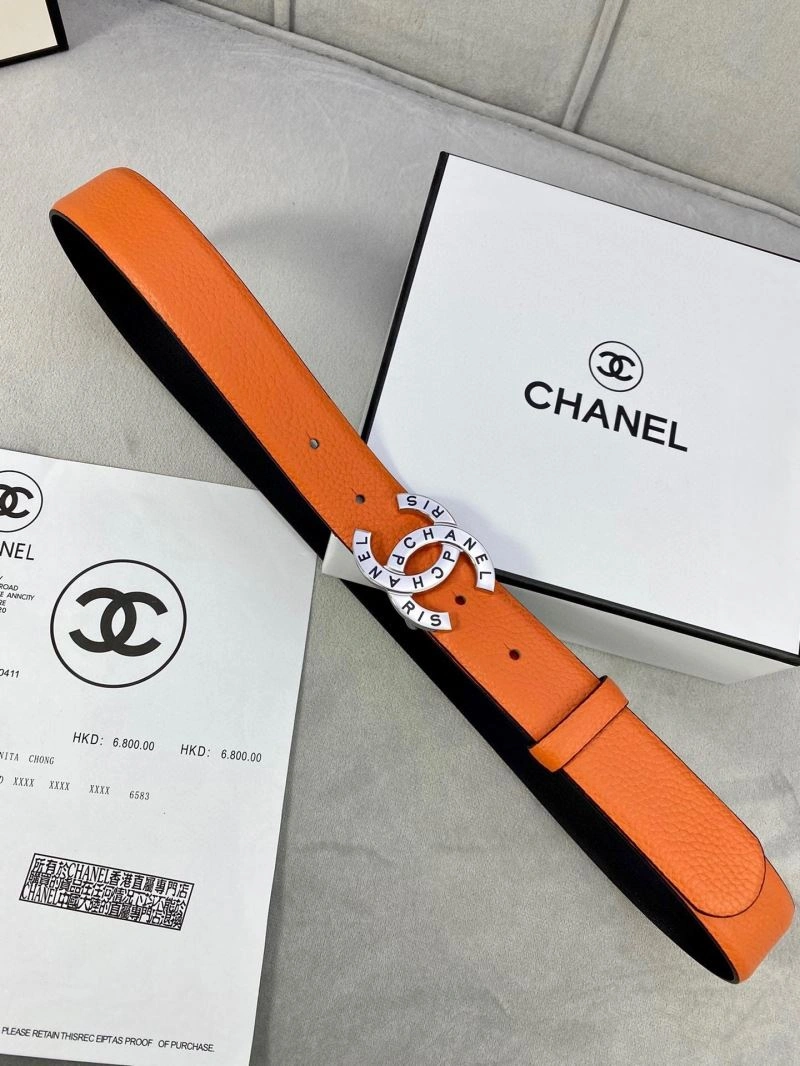 Trendsetting CHXNXL 241585