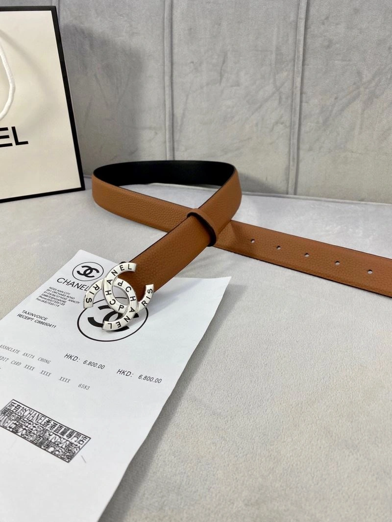 CHXNXL Cozy 241581