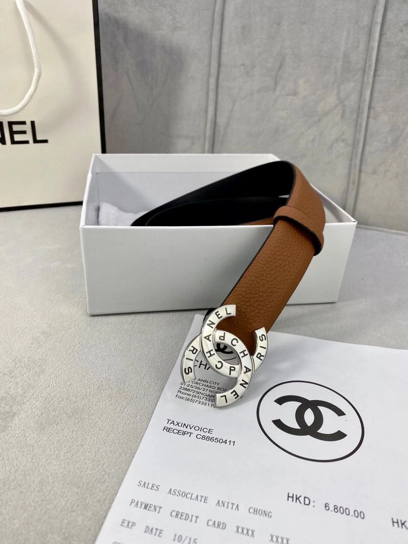 CHXNXL Cozy 241581