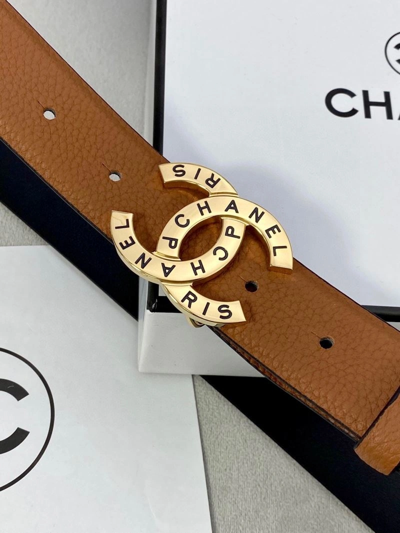 CHXNXL Cozy 241581