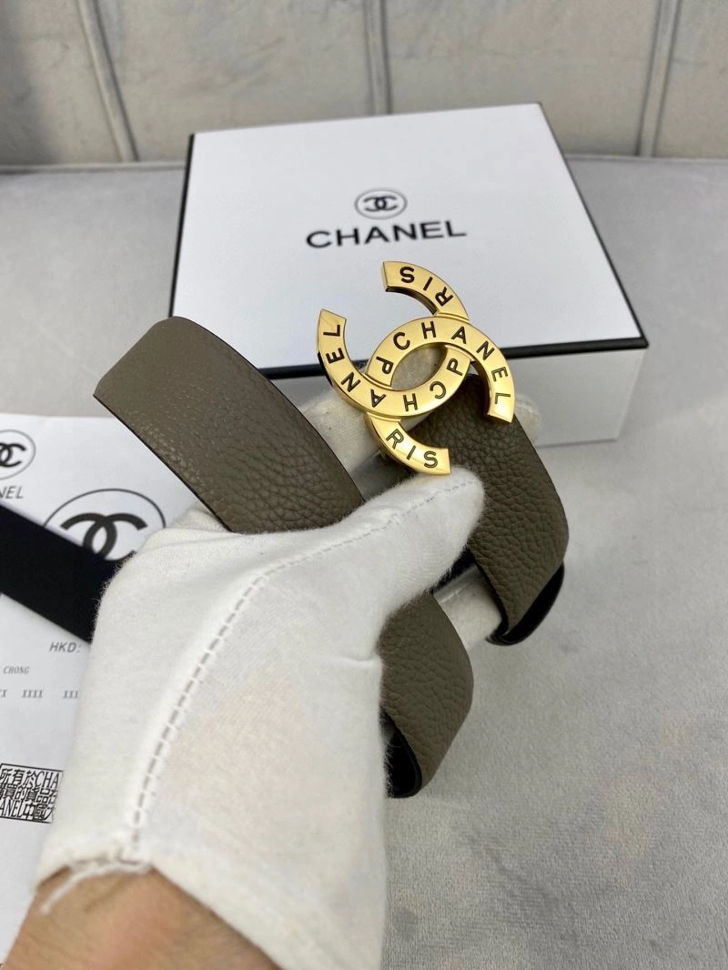 Flexible CHXNXL 241587
