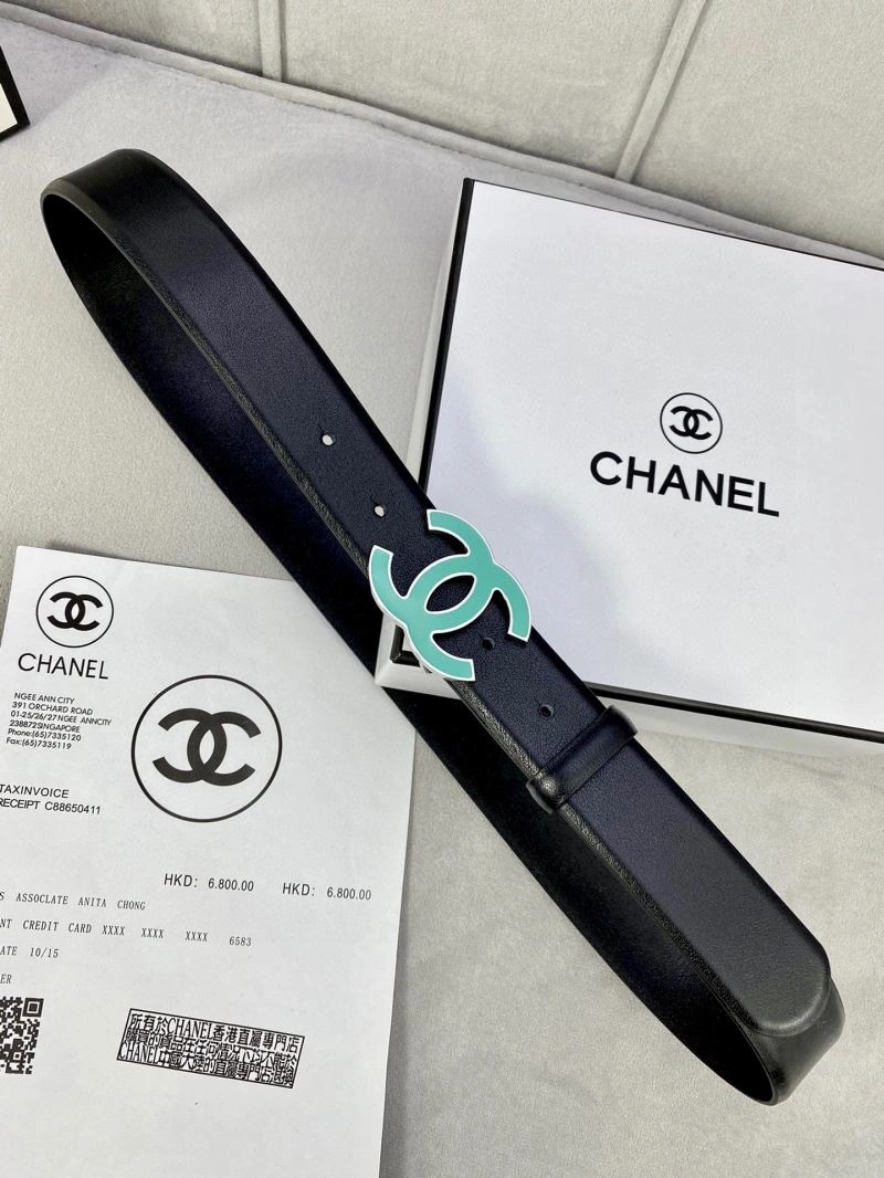 Trendsetting CHXNXL 241591