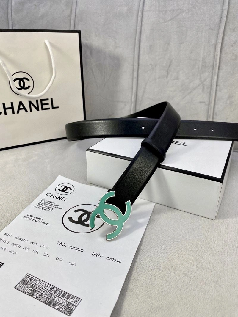 Trendsetting CHXNXL 241591