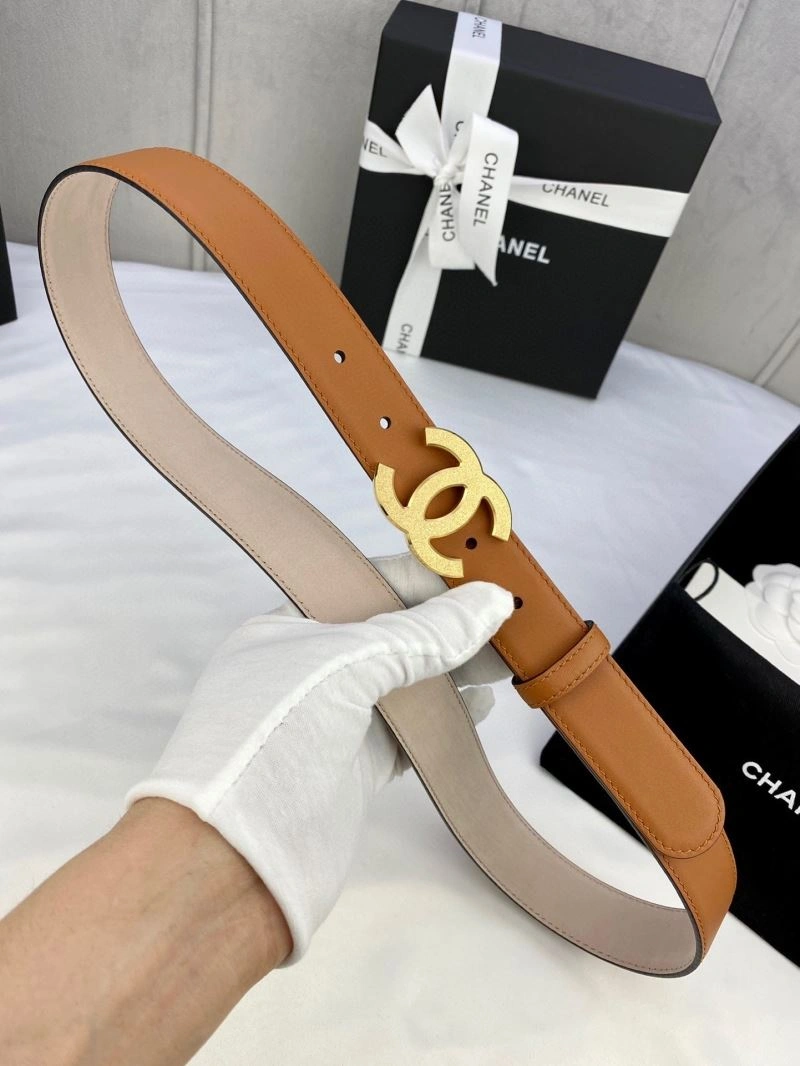 CHXNXL Bright 241316