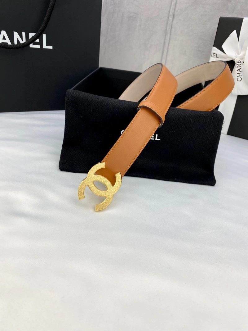 CHXNXL Bright 241316