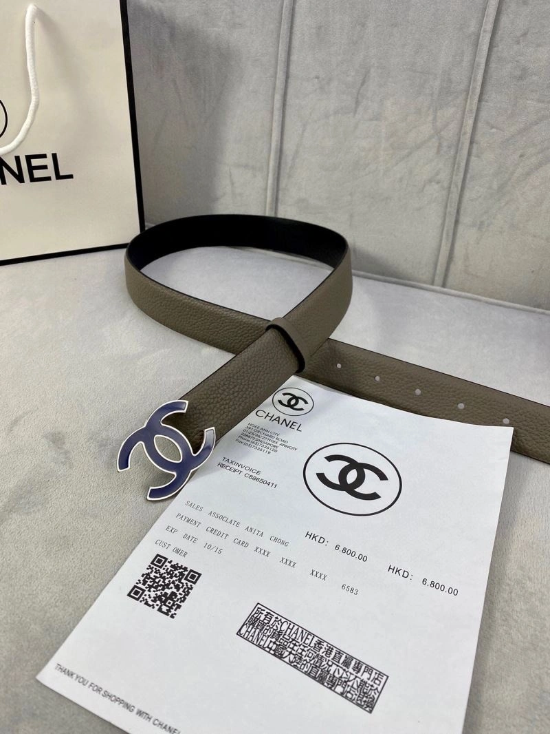 CHXNXL Reliable 241577