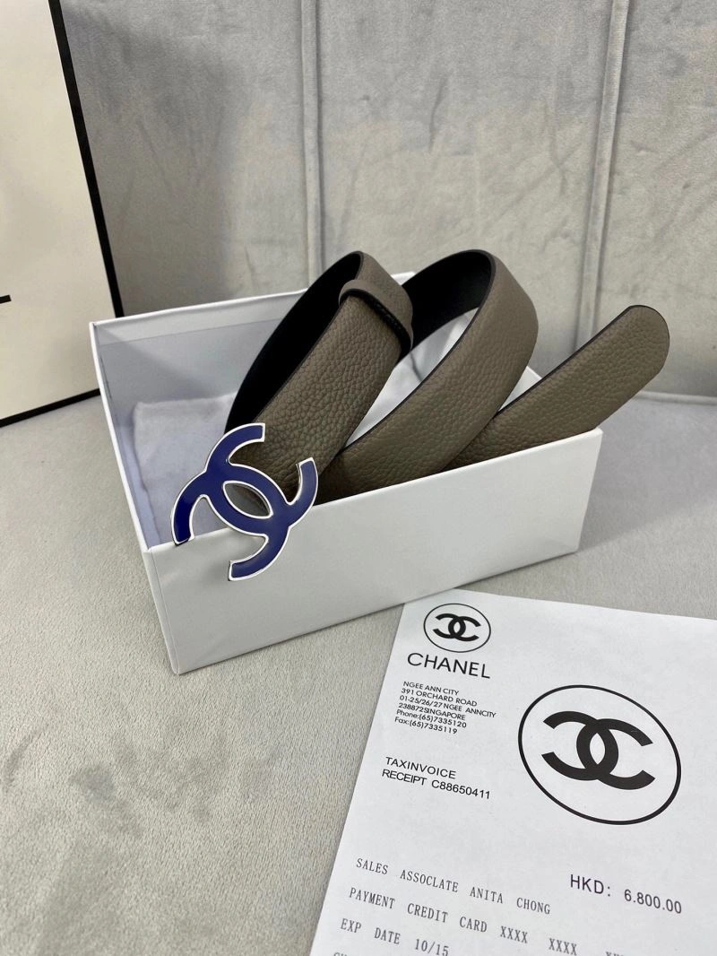 CHXNXL Reliable 241577