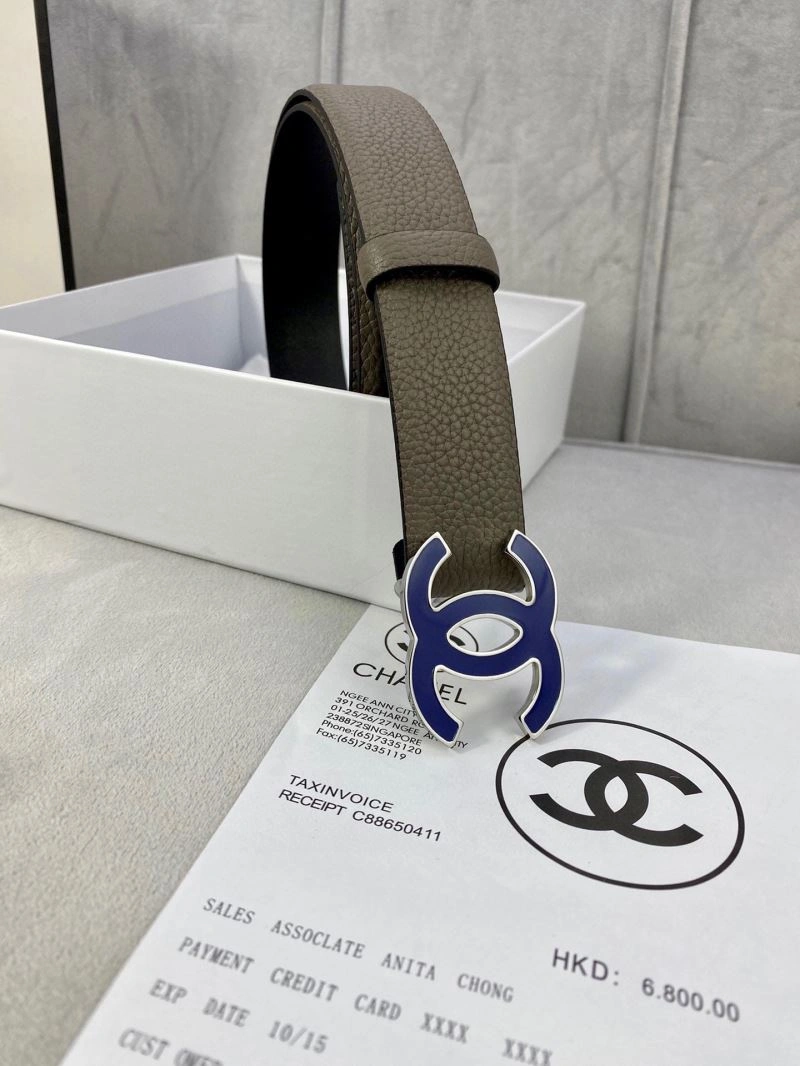 CHXNXL Reliable 241577