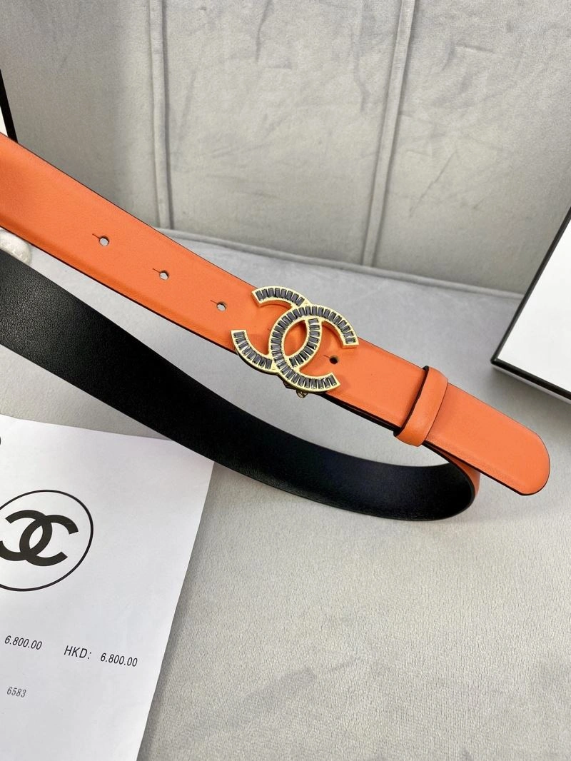 CHXNXL Stylish 241531