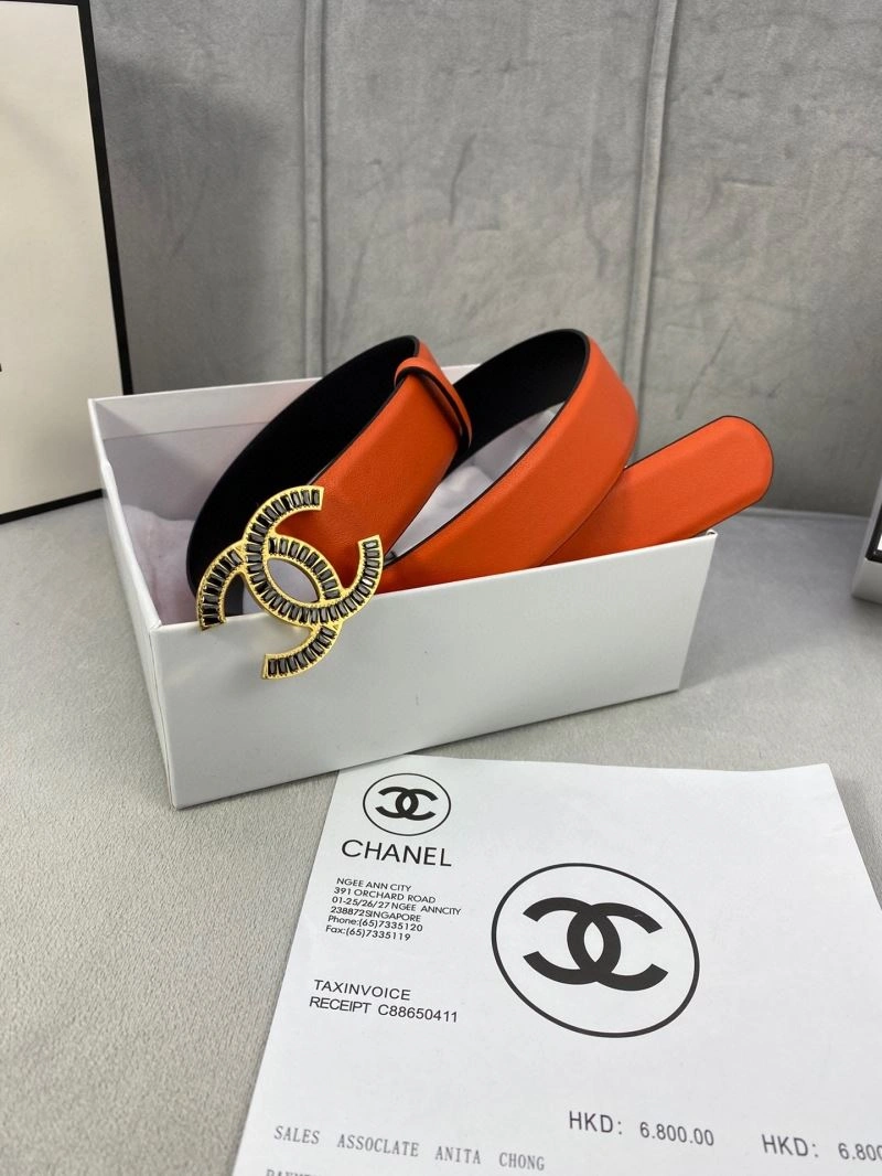 CHXNXL Stylish 241531