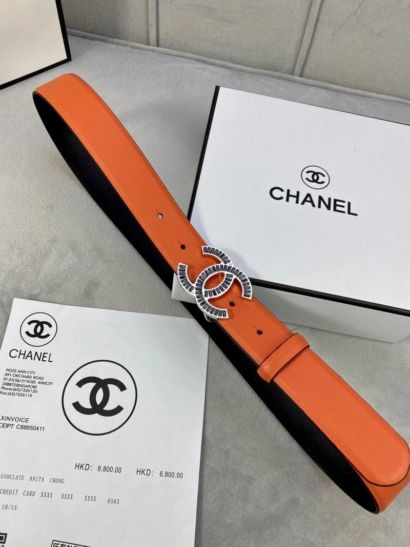 CHXNXL Stylish 241531
