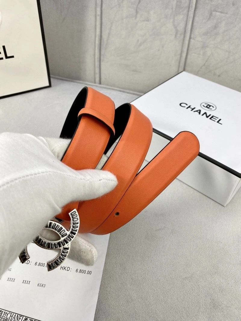 CHXNXL Stylish 241531