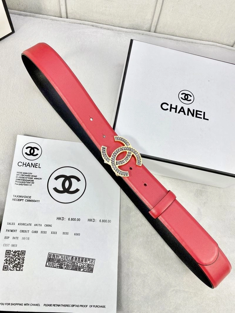 CHXNXL Fashionable 241532