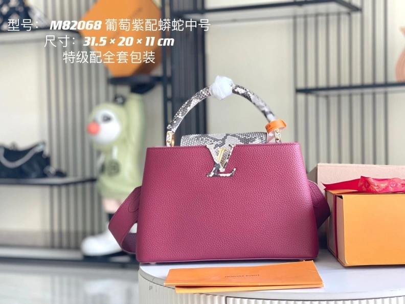 LX Caxucines Bags Soft 18351