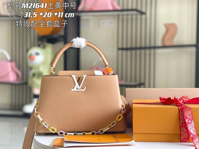 LX Caxucines Bags Elegant 18368