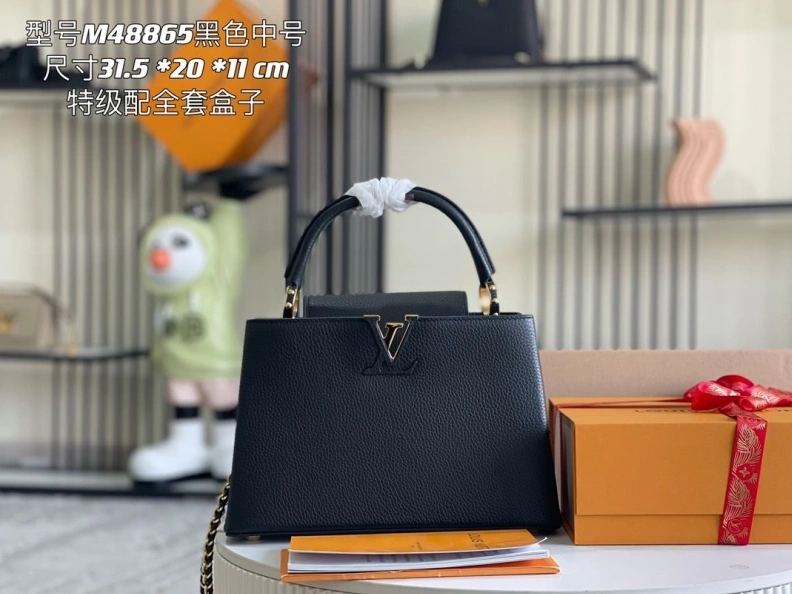 Versatile LX Caxucines Bags 18359