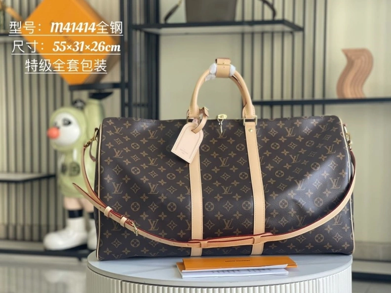 Unique LX Travel Bags 18310