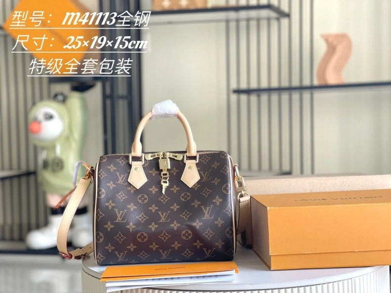 LX Speedy Bags AllSeason 18344