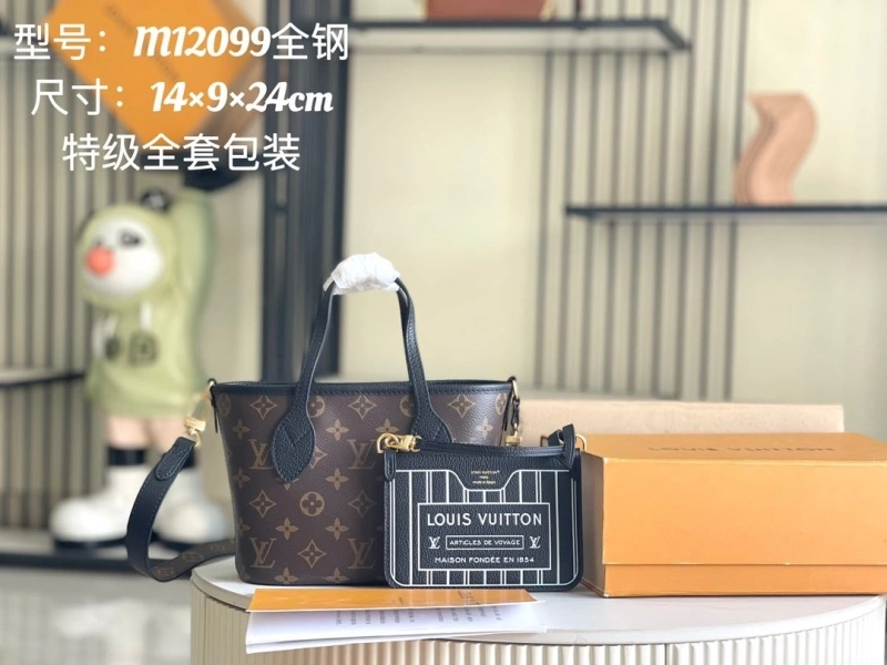 LX Shopping Bags DailyWear 16101