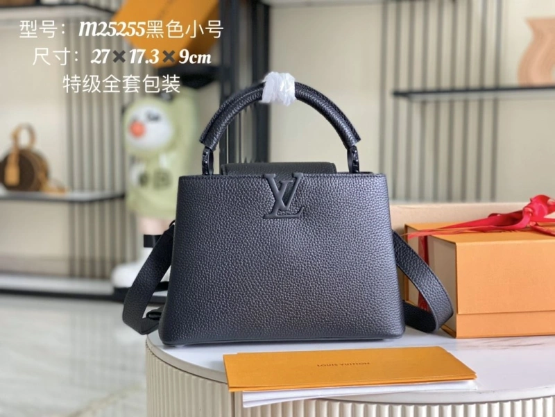 LX Caxucines Bags SportInspired 16116