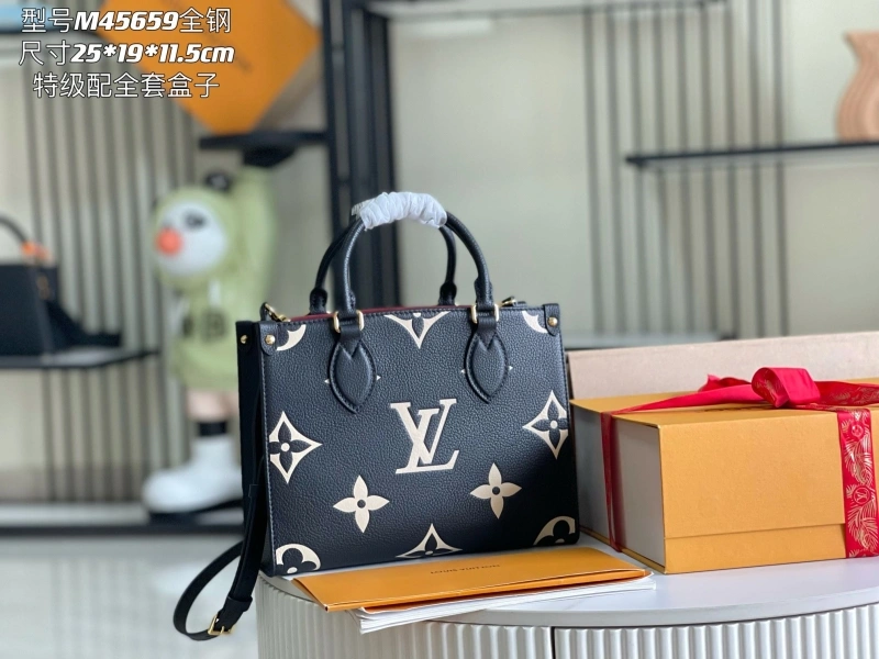Fashionable LX Shopping Bags 21131