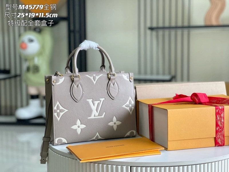 WellDesigned LX Shopping Bags 21113