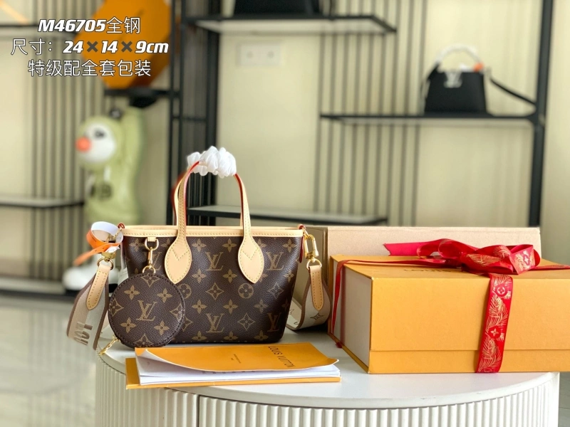 EyeCatching LX Shopping Bags 21114