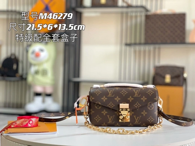 Affordable LX Satchel bags 21143