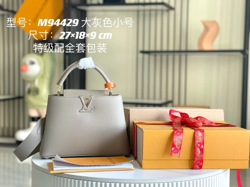 HighQuality LX Caxucines Bags 21273
