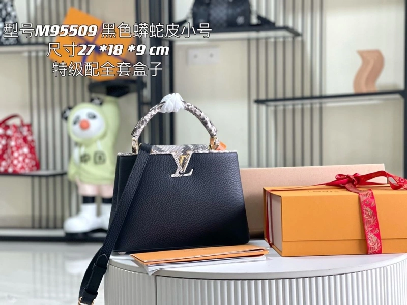 LX Caxucines Bags Sophisticated 21195
