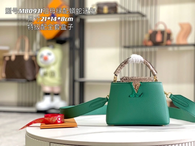 LX Caxucines Bags Soft 21191