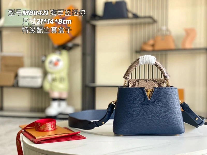 LX Caxucines Bags Versatile 21200
