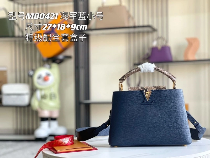 LX Caxucines Bags Elegant 21203