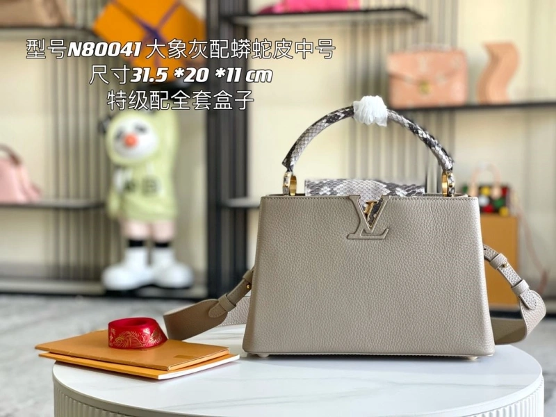 LX Caxucines Bags EyeCatching 21180