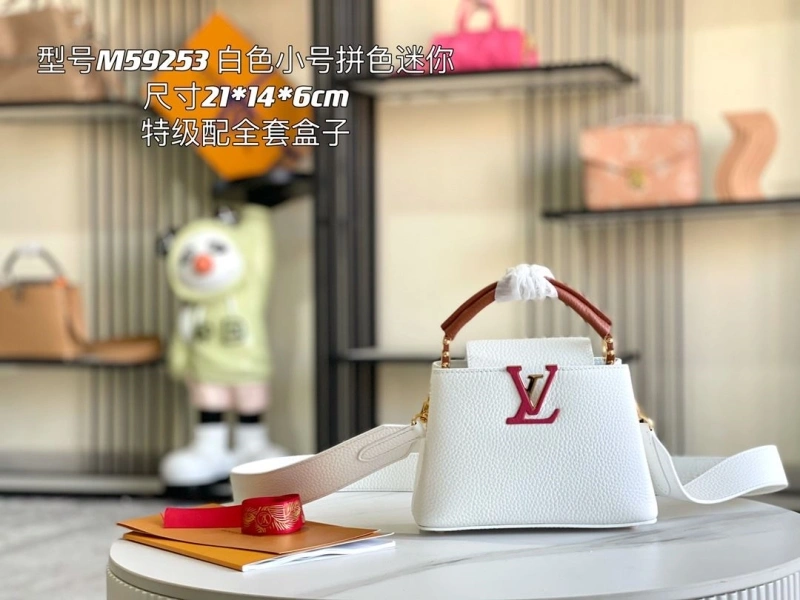 Minimalist LX Caxucines Bags 21189