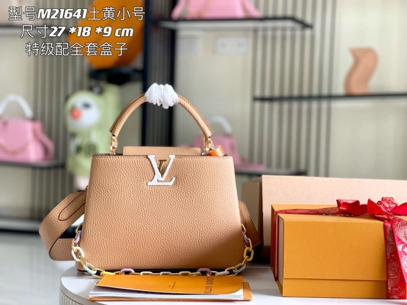 LX Caxucines Bags Breathable 21181