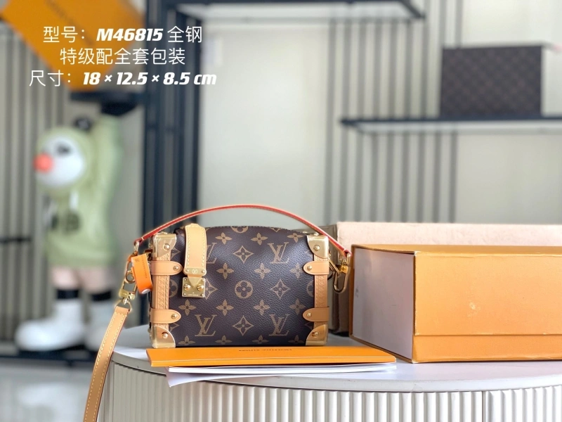 Comfortable LX Box Bags 19749