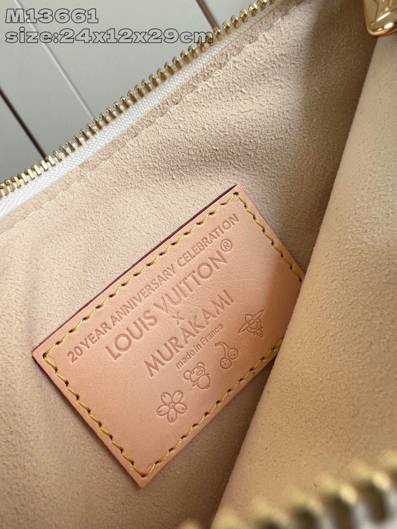 LX Shopping Bags Elegant 7835